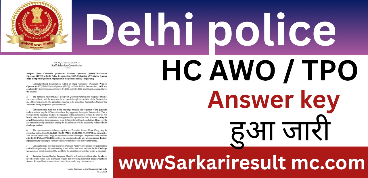 SSC Delhi Police Head Constable (AWO/TPO) Answer key 2026 OUT