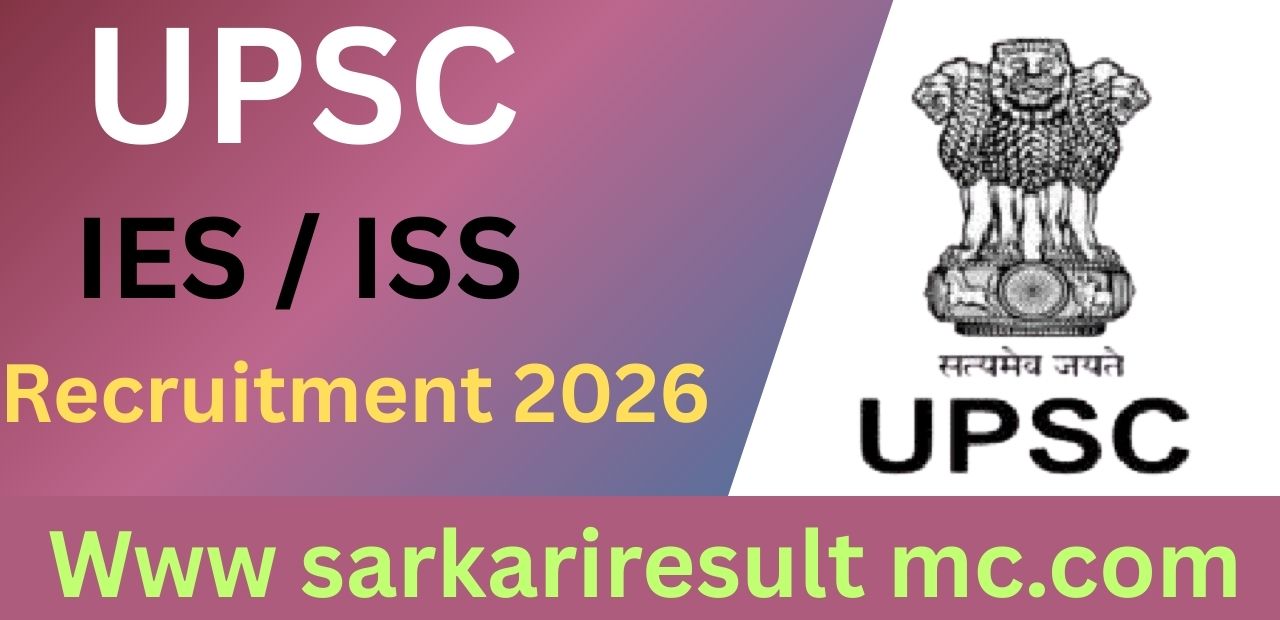 UPSC IES & ISS Recruitment 2026 Apply Online For 44 Posts
