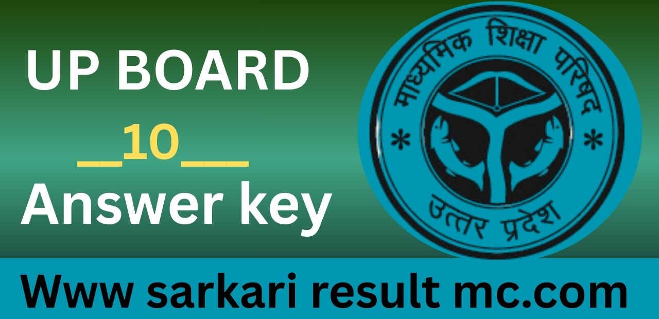 UP Board Class 10 Answer Key 2026