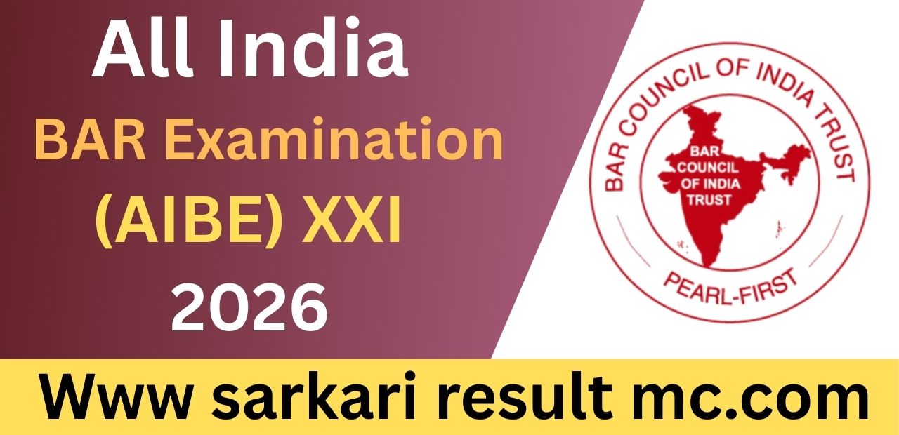 All India Bar Examination (AIBE) XXI – 2026