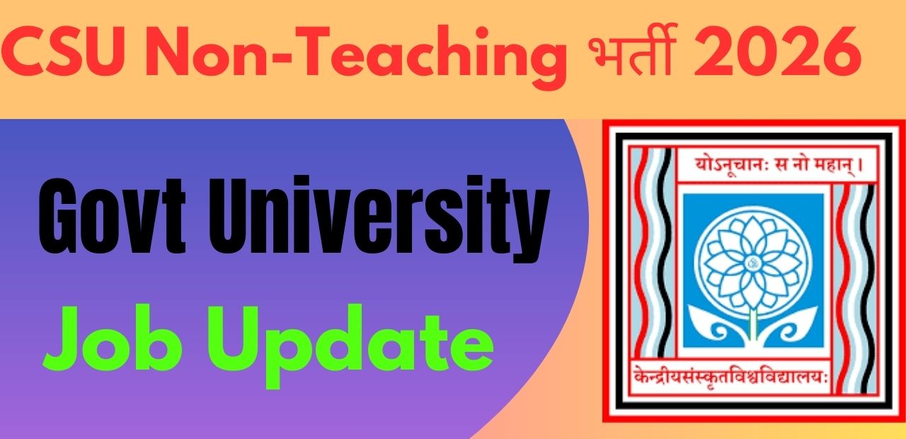 CSU Non-Teaching Recruitment 2026