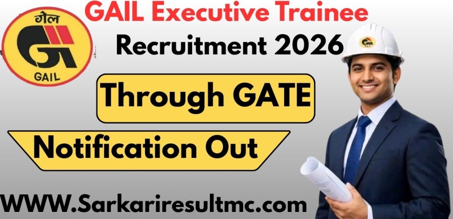 GAIL Executive Trainee Recruitment 2026