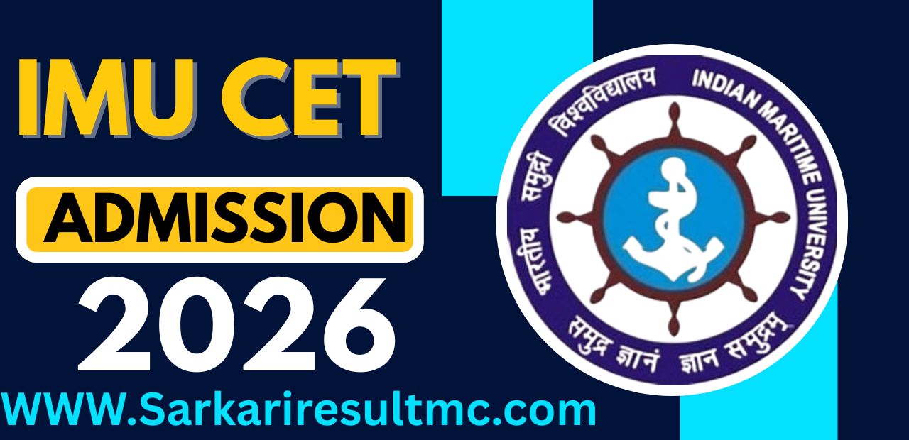 IMU CET 2026 Online Form