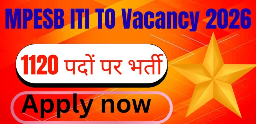 MPESB ITI Training Officer Recruitment 2026