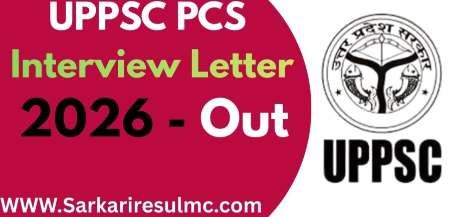 UPPSC PCS Mains Exam Date 2026