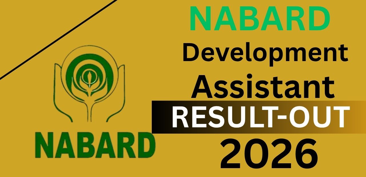 NABARD Development Assistant Result 2026