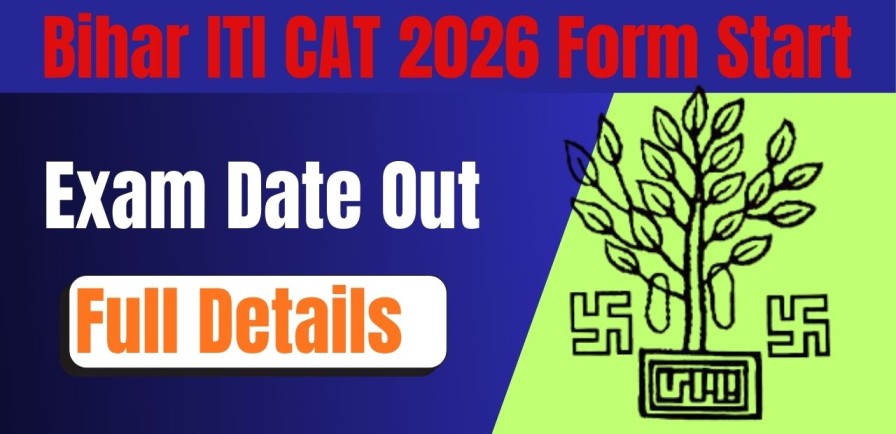 Bihar ITI CAT 2026 Online Form
