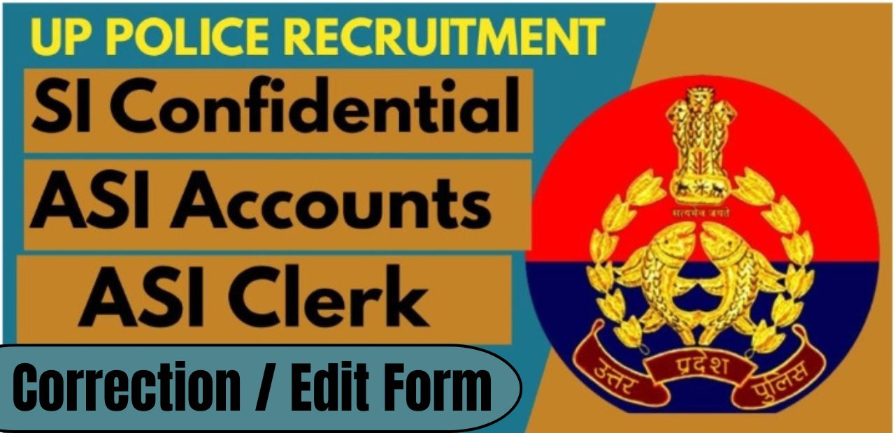 UP Police SI Confidential, ASI Clerk & Accounts Exam Date 2026