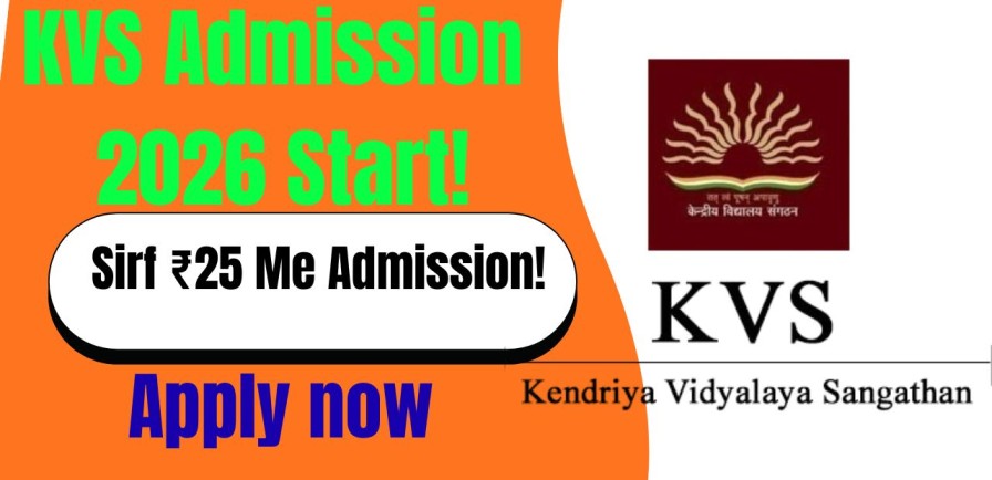 KVS Admission 2026