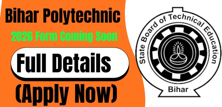 Bihar Polytechnic (DCECE) 2026