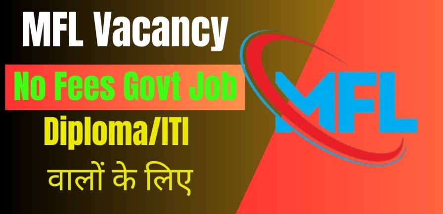 MFL Technical Assistant Trainee Recruitment 2026