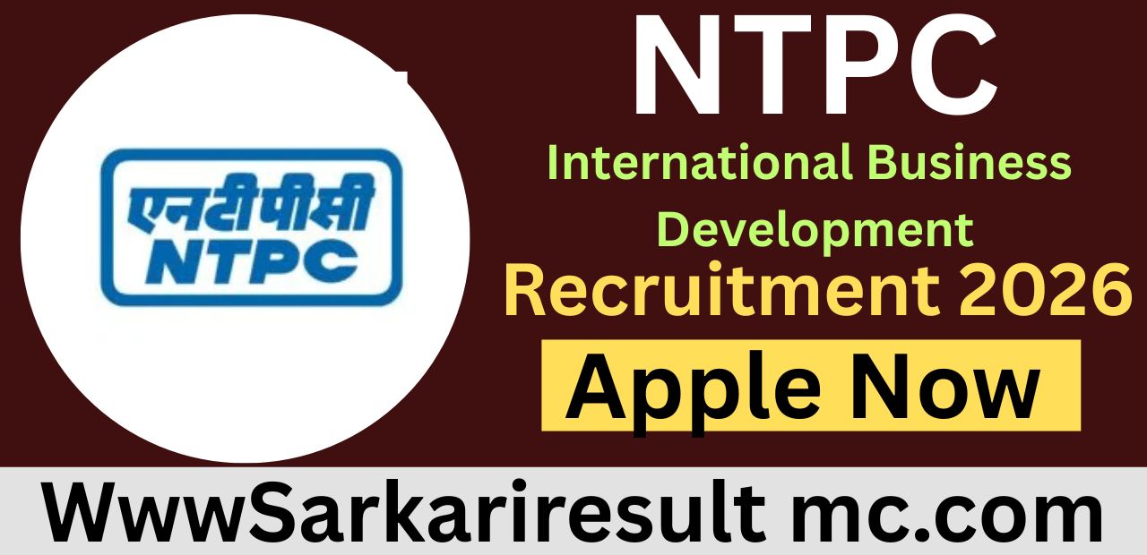 NTPC Executive (IBD) Recruitment 2026