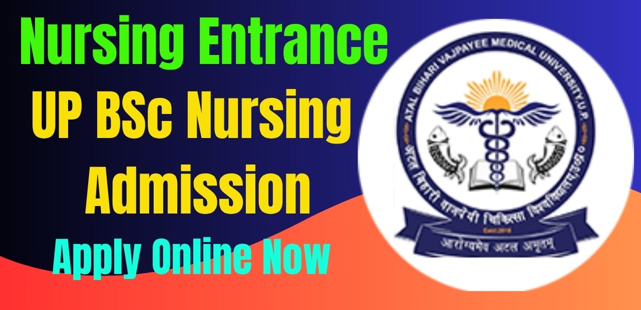 ABVMU UP CNET 2026 Online Form