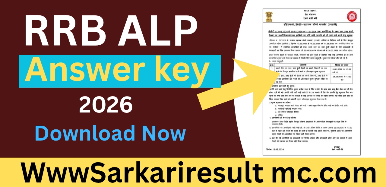 RRB ALP Answer key 2026
