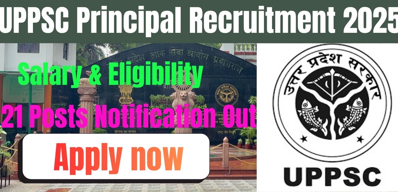 UPPSC Principal Recruitment 2025