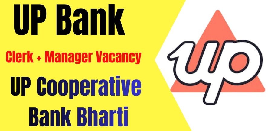 UP CISB Various Post Recruitment 2026