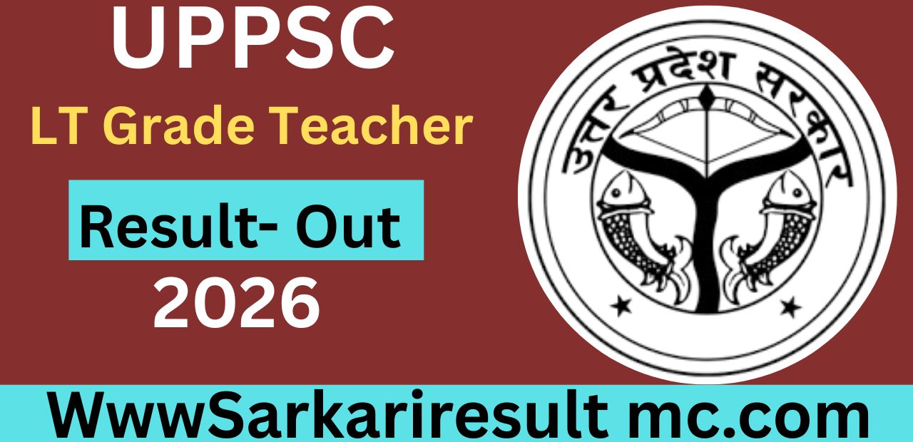 UPPSC LT Grade Teacher Result 2026