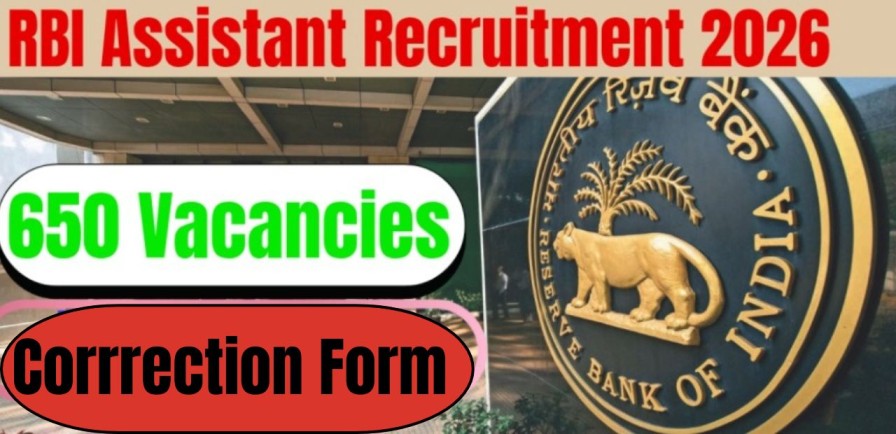 RBI Assistant Pre admit Card 2026