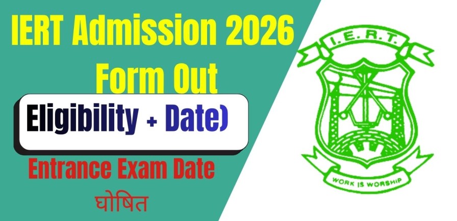 IERT Prayagraj Admission 2026