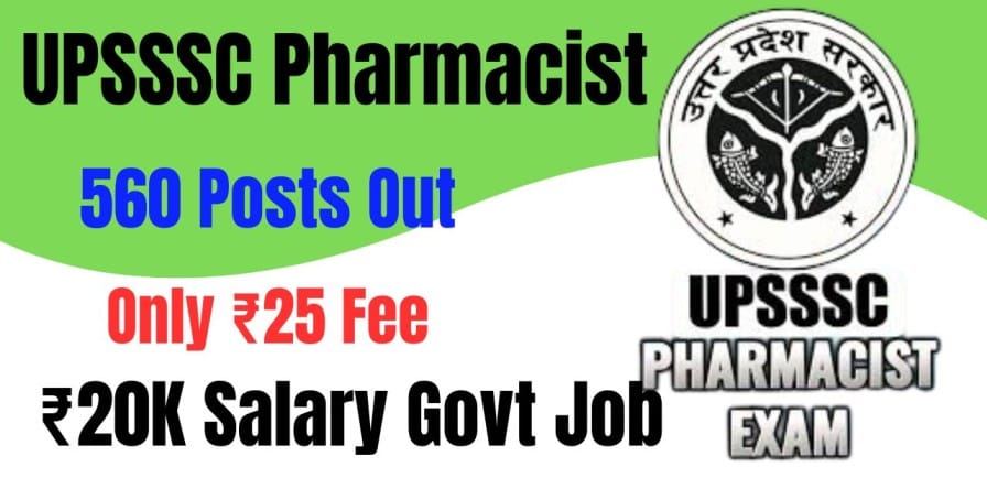 UPSSSC Pharmacist exam date 2026