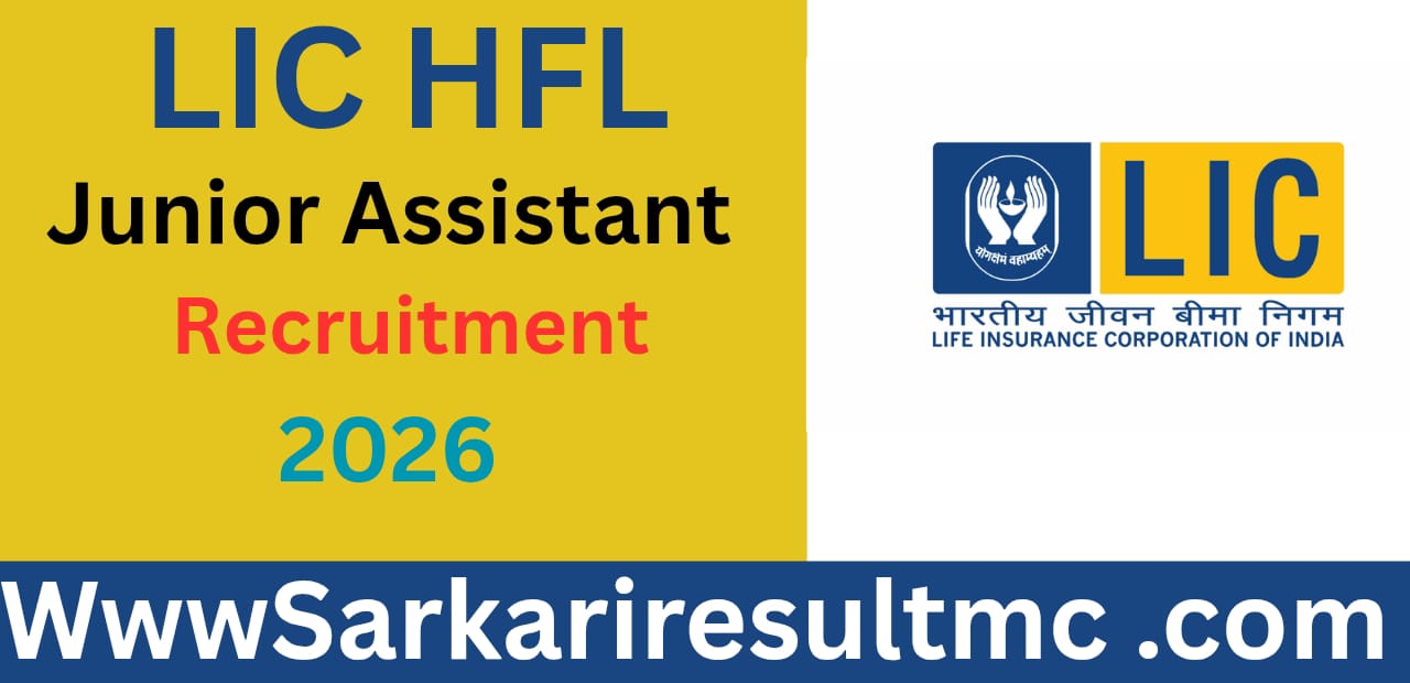 LIC HFL Junior Assistant Recruitment 2026