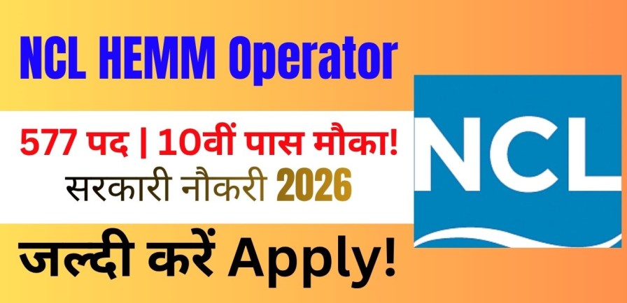 NCL HEMM Operator, Staff & Overseer Recruitment 2026