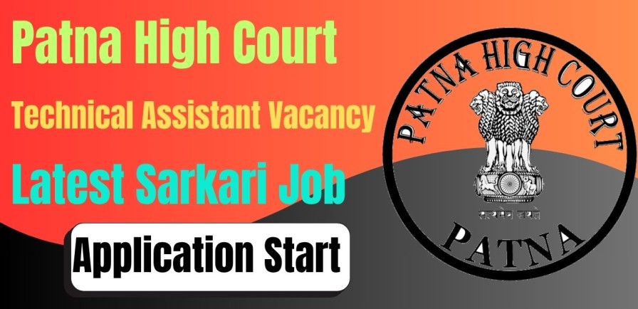 Patna High Court Technical Assistant Recruitment 2026