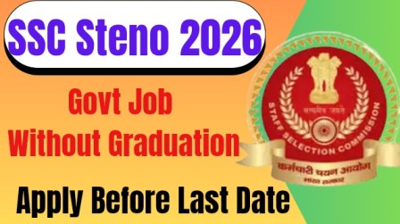 SSC Stenographer Recruitment 2026
