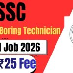 UPSSSC Assistant Boring Technician Recruitment 2026