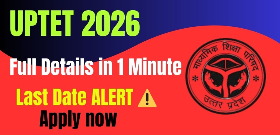 UPTET 2026 Notification