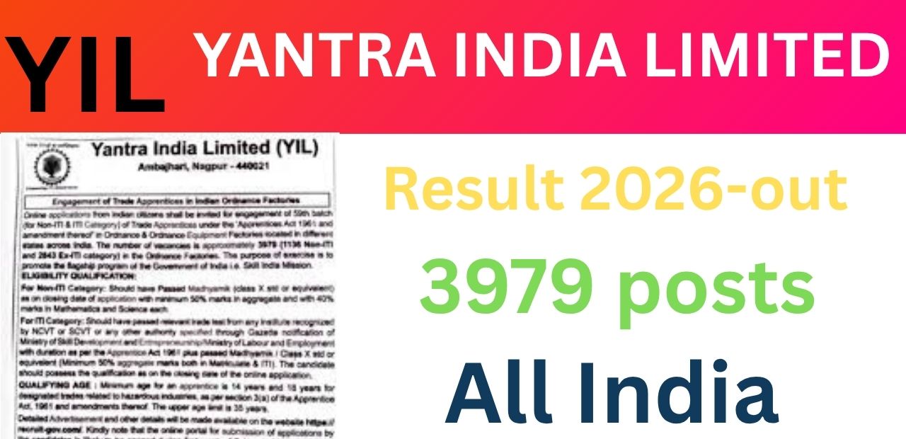 Yantra India Limited (YIL) Apprentice Result 2026
