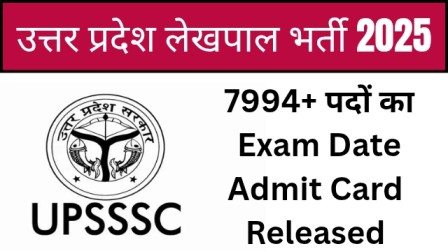 UPSSSC Lekhpal Exam Fee Payment 2026