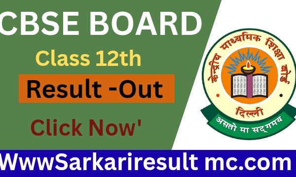 CBSE Board Class 12th Result 2026