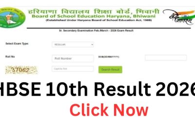 HBSE 10th Result 2026