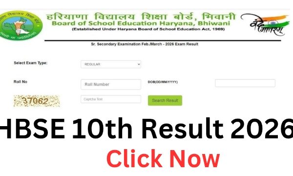 HBSE 10th Result 2026