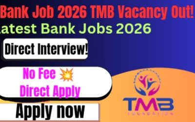 Tamilnad Mercantile Bank Recruitment 2026