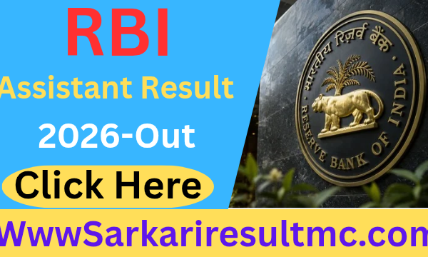 RBI Assistant Result 2026